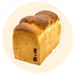 人気の湯種仕込みの山形食パン｜パン屋喜十郎