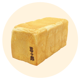 日本酒の酒粕酵母を使った食パン